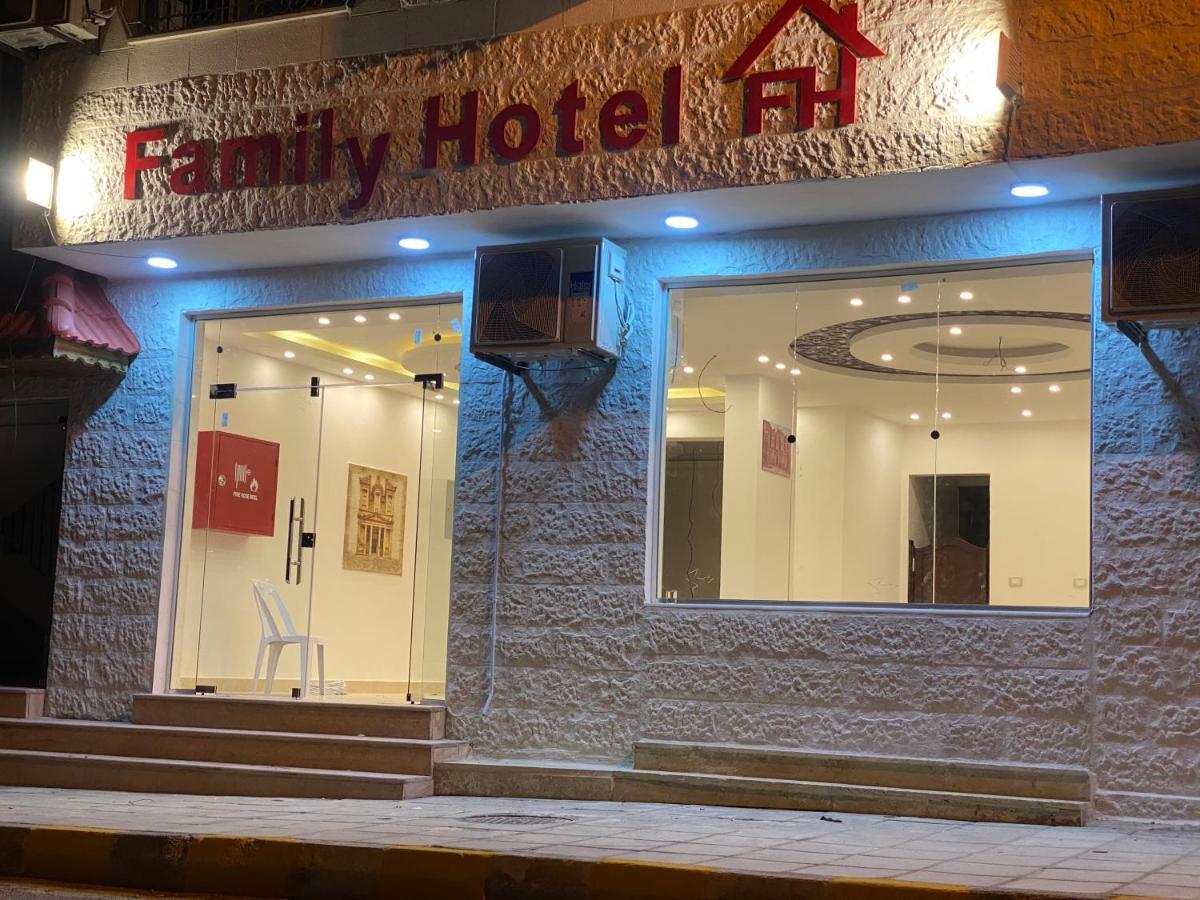Petra Family Hotel Vádi Músza Kültér fotó